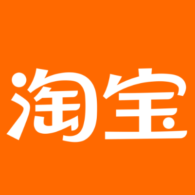 焦作市淘宝云仓一件代发，淘宝菜鸟电子面单快递仓储代发
